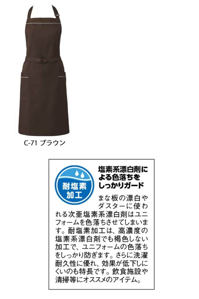 アルベロベロ　 フード付きトレーナー Amazon.co.jp: [Aztangoon] ロブロックス Roblox (1) プル