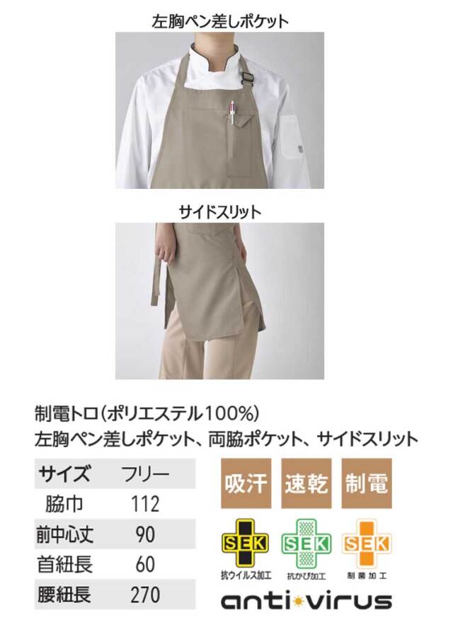 午前中到着　専用出品ページ eBay-Templates-2019-01-02-20-