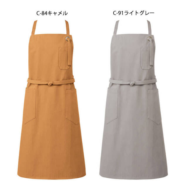 アルベ arbe チトセ chitose エプロン T-8614