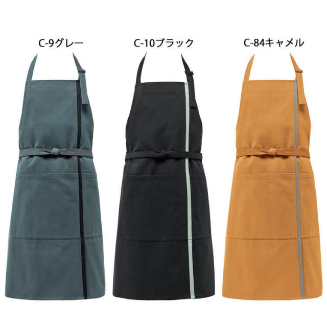アルベ arbe チトセ chitose 胸当てエプロン T-8805