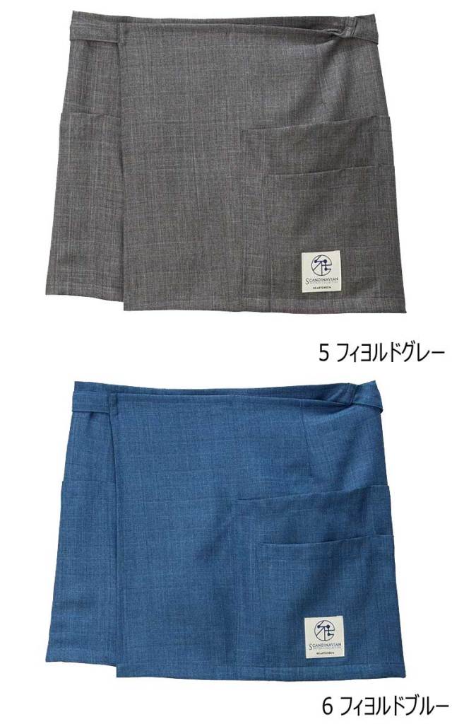 介護 ユニフォーム 制服 スカンジナビアンパターン Scandinavian