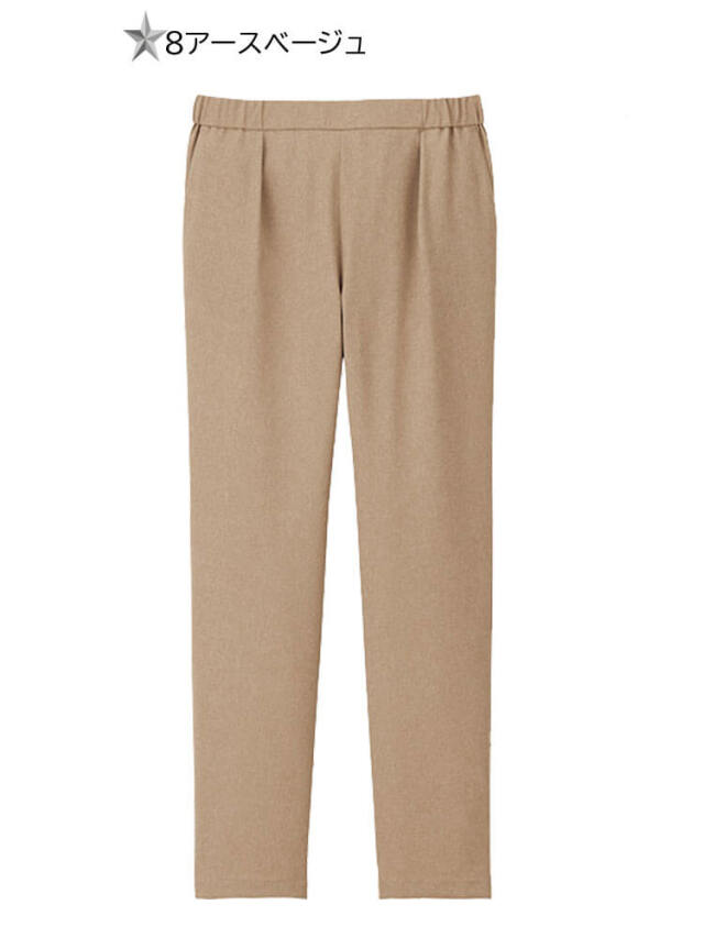 ♡ページ 介護 医療 介護ユニフォーム HEARTGREEN ハートグリーン デー