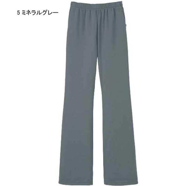 介護 医療 介護ユニフォーム HEARTGREEN ハートグリーン ニットブーツ