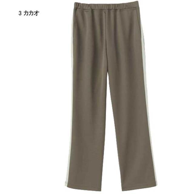 介護 医療 介護ユニフォーム HEARTGREEN ハートグリーン ニット