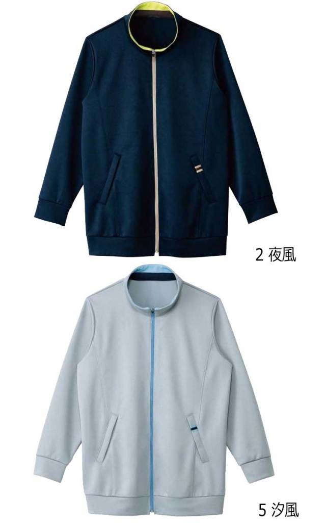 ❤︎ページ 京都市：介護サービス事業者ガイドブック「ハートページ2024年