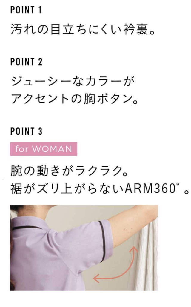 ❤︎ページ ESPERANZA｜十字架チェーン付き厚底スニーカー | Rakuten