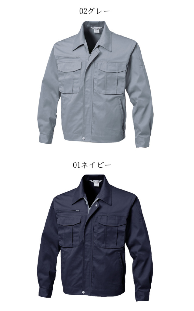 SEMICOUTURE Y5SO05AMANDINET831 関税送料込 Amazonセラー向けHSコードクイックガイド - AMZアドバイザー