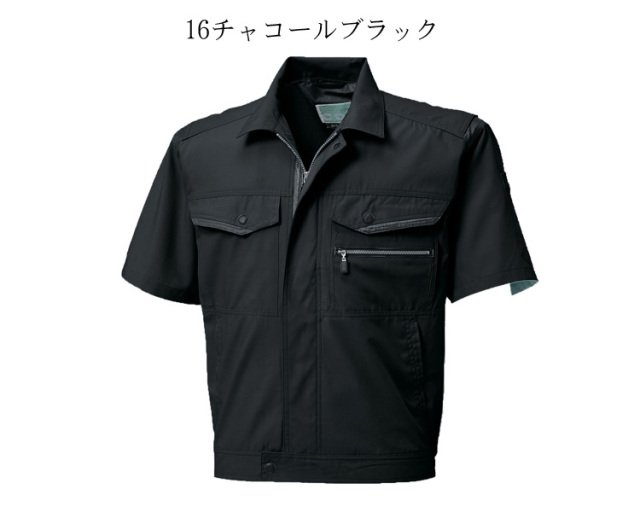 三愛 SAN-AI 575 ユニセックスジャンパー｜作業服・作業着の総合通販