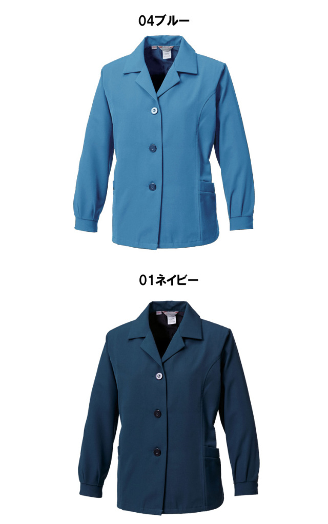 三愛 SAN-AI 6400 スモック 女性用｜作業服・作業着の総合通販専門店