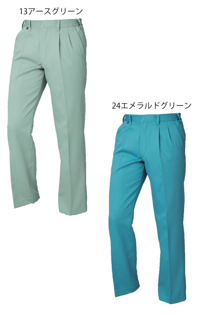 三愛 SAN-AI 7775 ツータックパンツ｜作業服・作業着の総合通販専門店