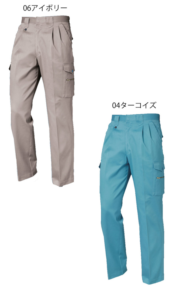 三愛 SAN-AI 92 ツータックパンツ｜作業服・作業着の総合通販専門店