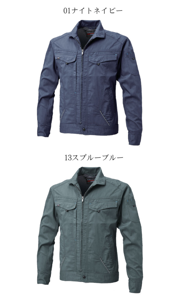 あ*ら様 【極美品】BOSS ネイビー ジャンパー Hugo Boss Men's Tracksuit Jacket Zip-Up Dark Blue | eBay