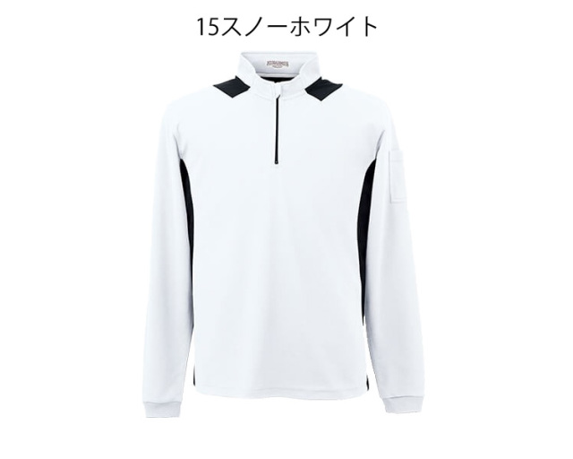 新品未使用 アンパスィ ハイネック長袖シャツ ホワイト L 超美品】アンパスィ 長袖ハイネックシャツ 白 総柄織生地 ネック