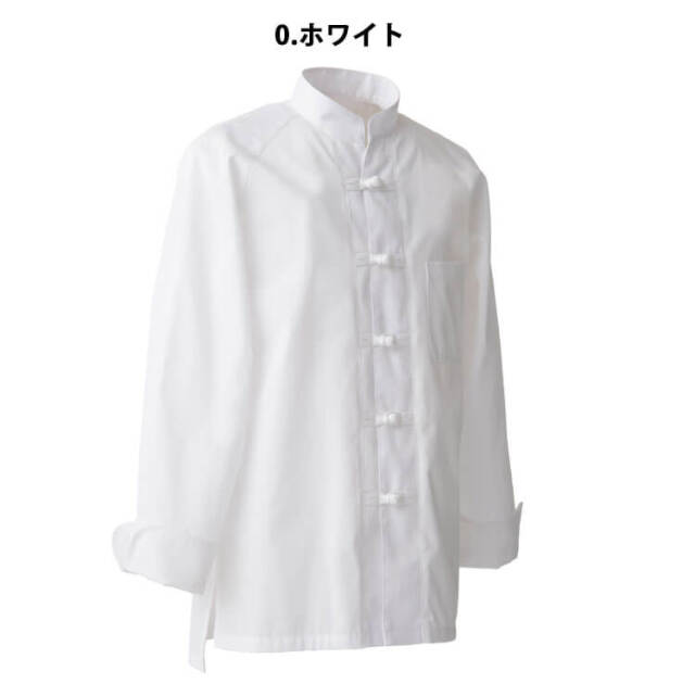 飲食サービス系ユニフォーム セブンユニフォーム 薄手 中華 コック