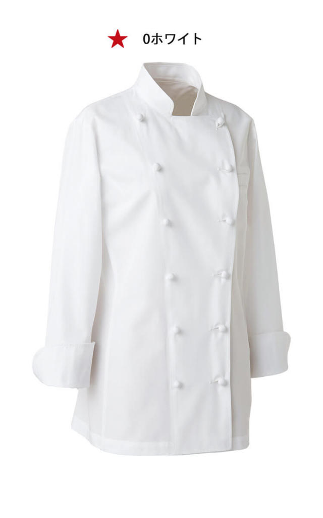 飲食サービス系ユニフォーム セブンユニフォーム ドレスコックコート