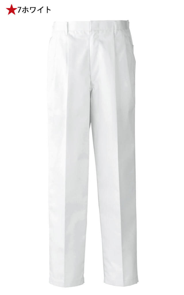 飲食サービス系ユニフォーム セブンユニフォーム ツータックパンツ