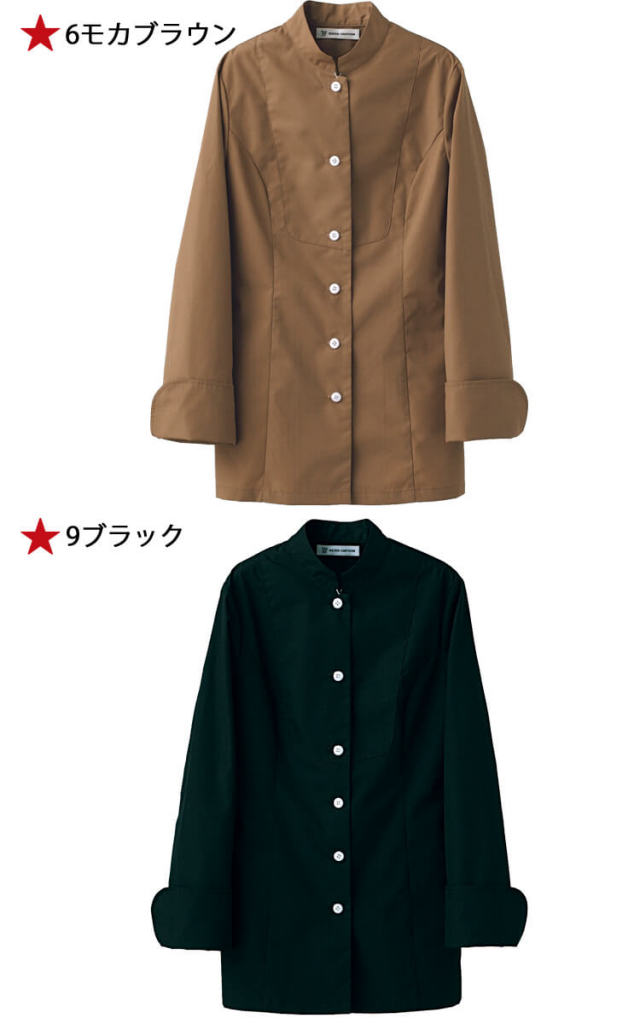 FENNEL neth ユニフォーム Mサイズ FENNEL neth ユニフォーム Mサイズ FENNEL neth ユニフォーム M