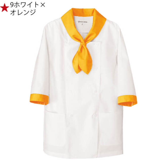 飲食サービス系ユニフォーム セブンユニフォーム レディース コート