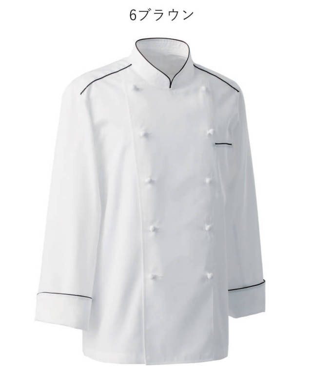 飲食サービス系ユニフォーム セブンユニフォーム 長袖コックコート