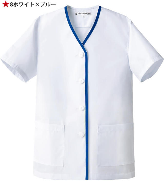 飲食サービス系ユニフォーム セブンユニフォーム コート BA1111 飲食店