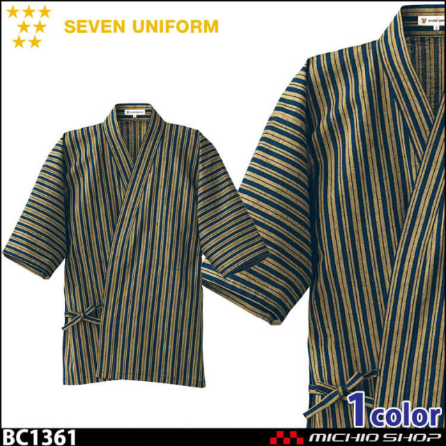 ユニベアシティ パフィー 洋服 セット Amazon.co.jp: ユニベア ユニベアシティ ぬいぐるみ用