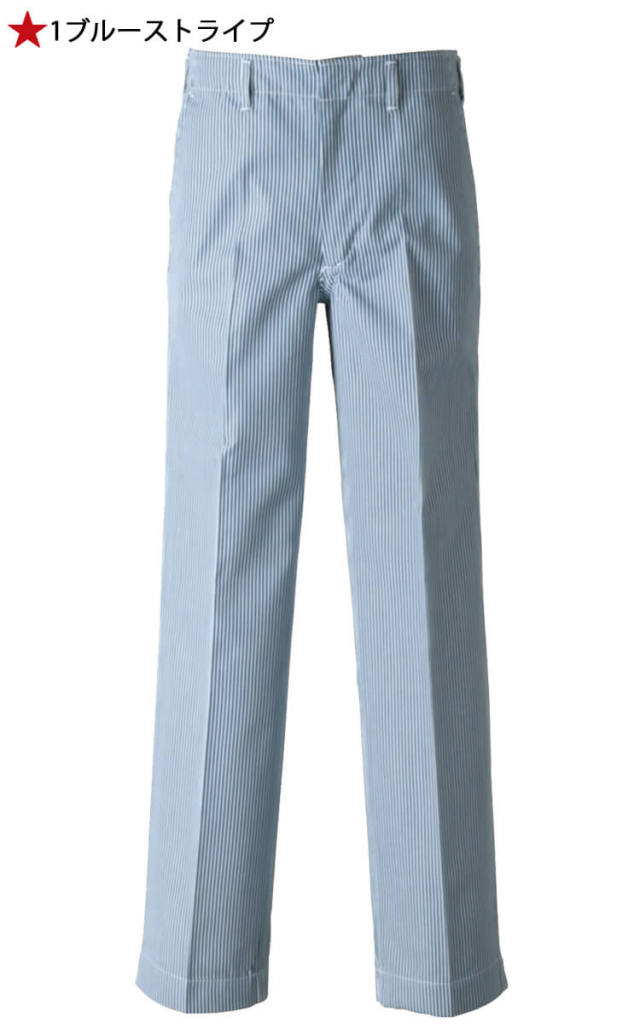 飲食サービス系ユニフォーム セブンユニフォーム パンツ BL1470 飲食店