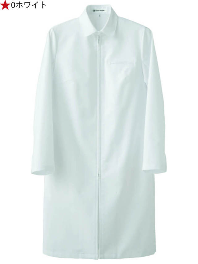 飲食サービス系ユニフォーム セブンユニフォーム 長袖サービスコート