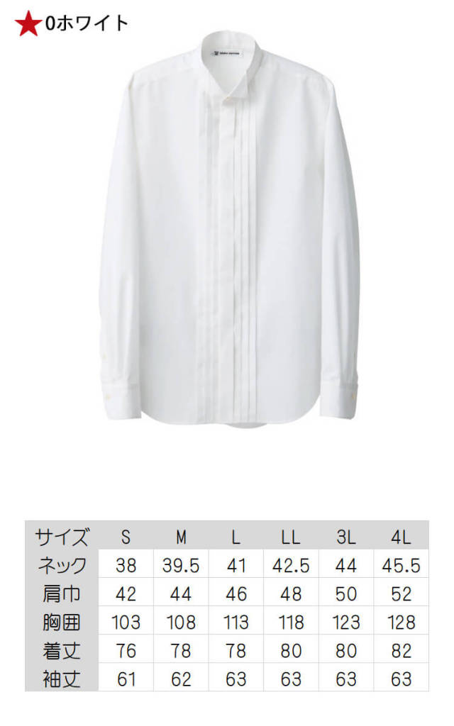 TWS WITHUS ソウルコン ユニフォーム ジャージ M TWS WITHUS ソウルコン ユニフォーム ジャージ M