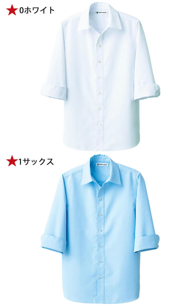 ハーツ ユニフォーム Mサイズ ハーツ ユニフォーム Mサイズ｜Yahoo!フリマ（旧PayPayフリマ）