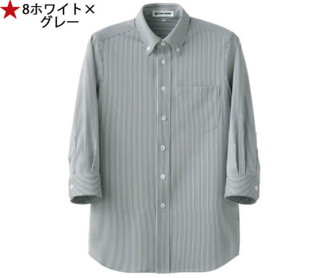 飲食サービス系ユニフォーム セブンユニフォーム 七分袖ボタンダウン