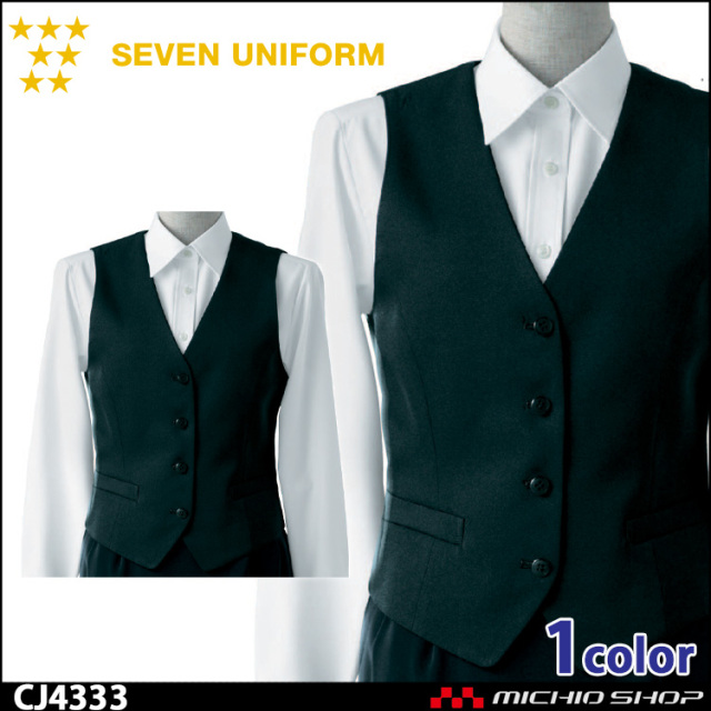 TEAM sevenさん専用 サイン・ハウスの新ブランド“SPICERR” 第2弾「ポケッタブル