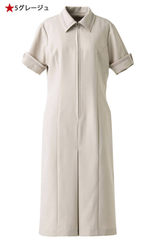 飲食サービス系ユニフォーム セブンユニフォーム ワンピース 半袖 CP2070 SEVEN UNIFORM 白洋社 飲食サービス系ユニフォーム セブンユニフォーム ワンピース 半袖