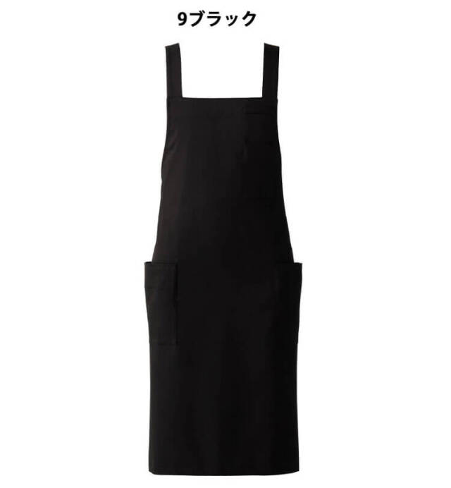 セブンユニフォーム 飲食　接客