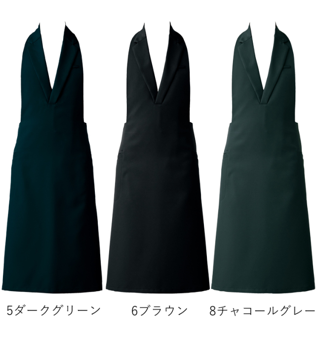 飲食サービス系ユニフォーム セブンユニフォーム エプロン