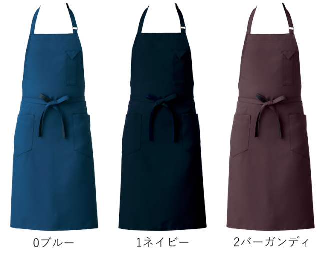飲食サービス系ユニフォーム セブンユニフォーム エプロン