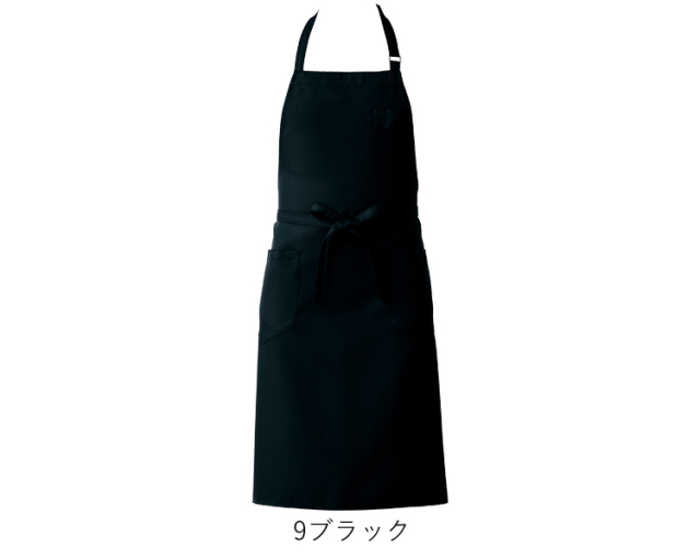 グニフニ エプロン 飲食サービス系ユニフォーム セブンユニフォーム エプロン