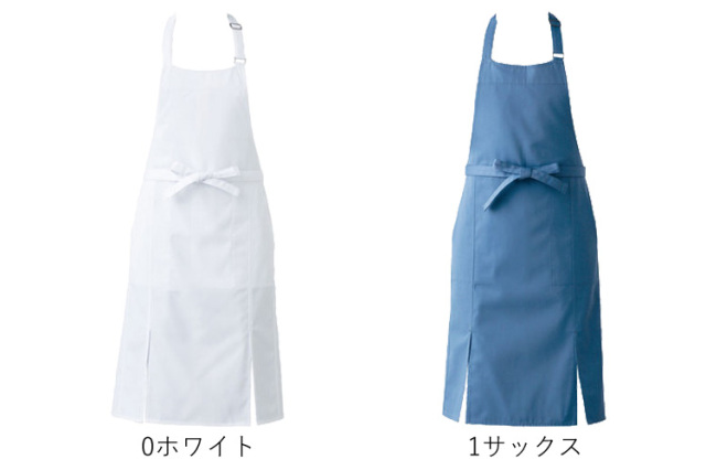 飲食サービス系ユニフォーム セブンユニフォーム エプロン