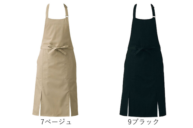 207.171 miyaumeエプロン H型胸当てエプロン FK7164－23 ワイン| 作業服・作業着