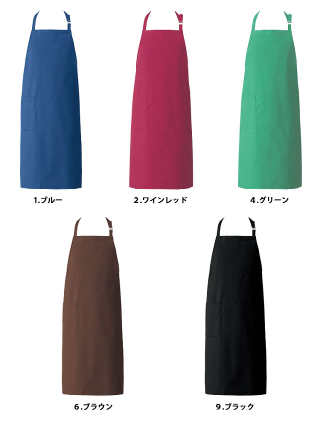 スターラックス航空✖️7-Eleven 男女兼用エプロン オリーブグリーン スターラックス航空✖️7-Eleven 男女兼用エプロン オリーブグリーン