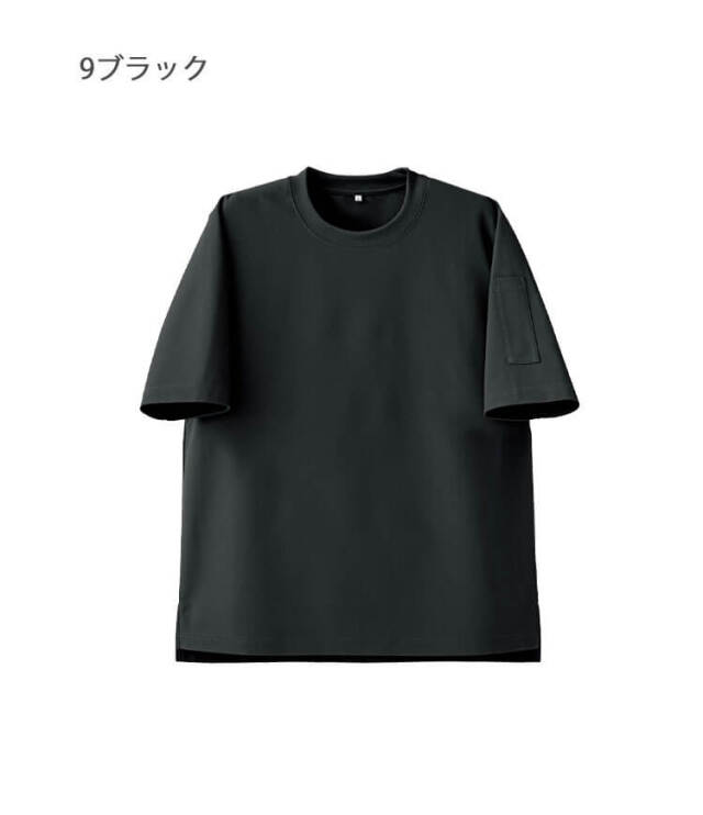 値下げ不可　南アフリカ　セブンスユニフォーム 飲食サービス系ユニフォーム セブンユニフォーム ワンピース 七分袖