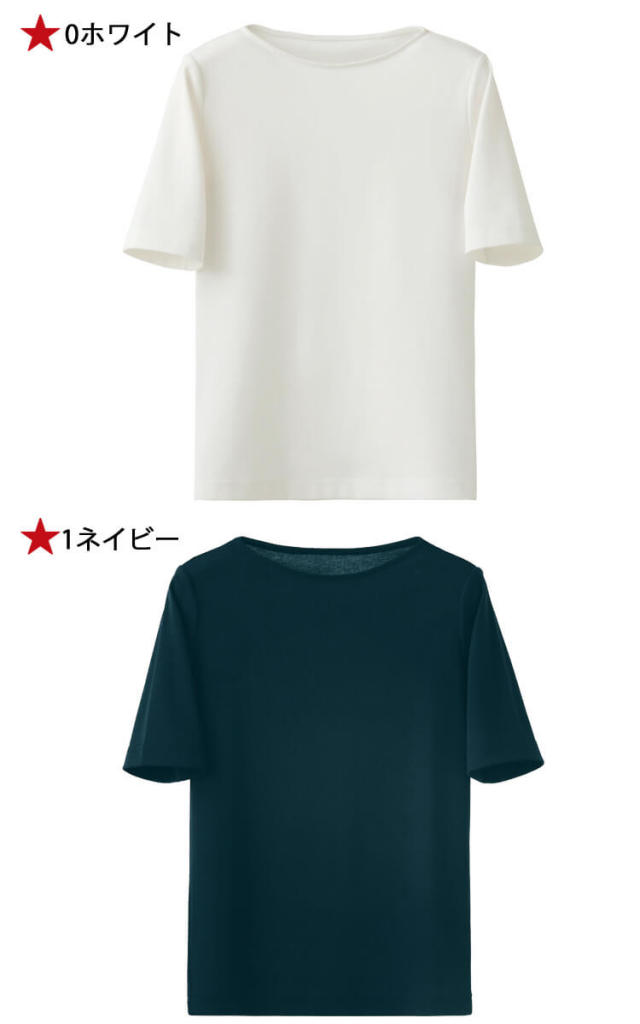 yuni/半袖ニット【美品 希少】A-POC イッセイミヤケバゲット