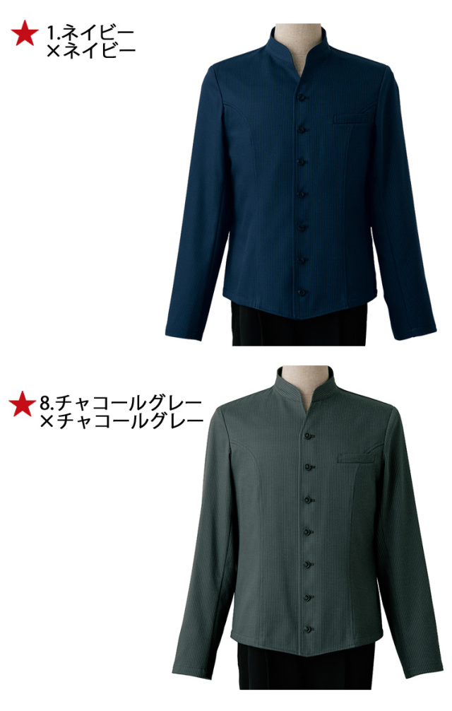 FIGHTERS MANNAMI 66 ユニフォーム 2022-2025 Hokkaido Nippon Ham Fighters Replica Jersey Home
