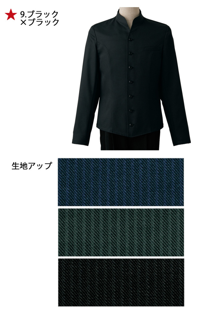 楽天市場】dk 制服 5点セット ブレザー制服男の子 入学式 スーツ