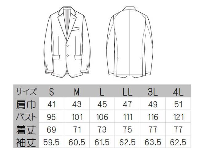 Fukuoka Daiei ユニフォームジャケット Mサイズ TOYS McCOY Utility Shirt Men's Custom Patched Printed Long