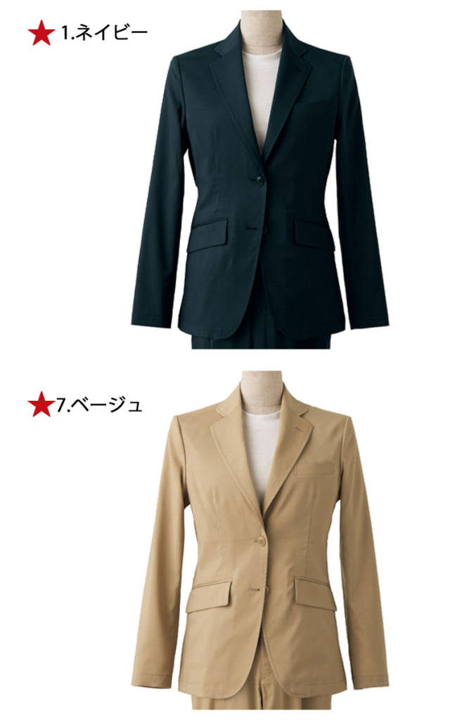 飲食サービス系ユニフォーム セブンユニフォーム レディース