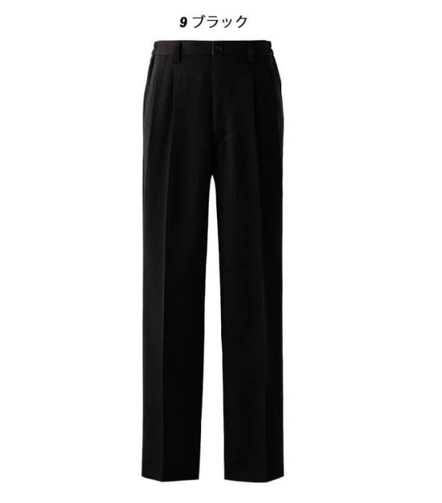 セブンユニフォーム 飲食　接客