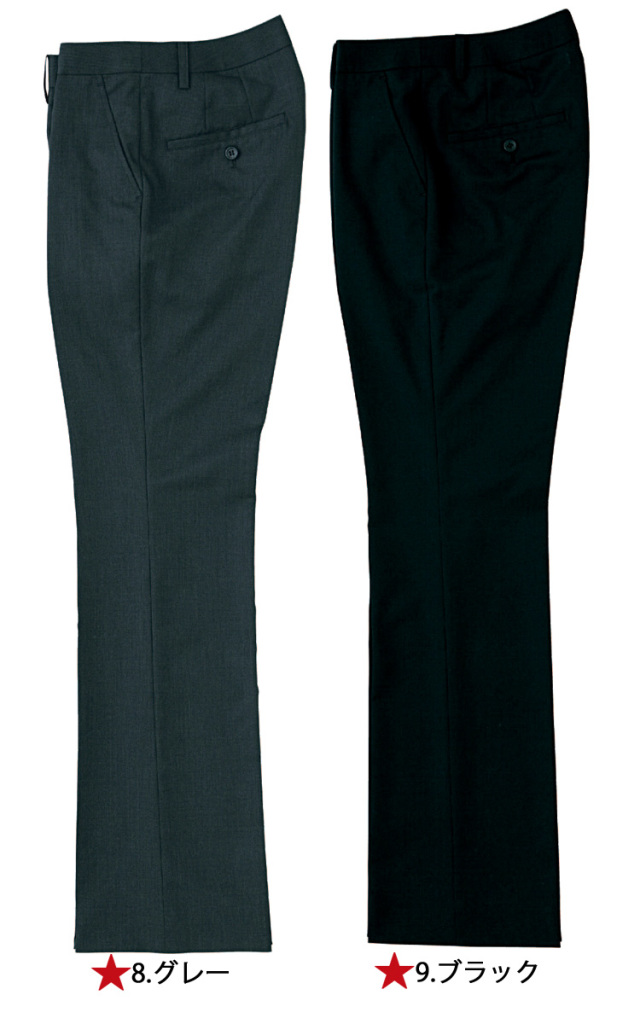 飲食サービス系ユニフォーム セブンユニフォーム パンツ DL2991 飲食店