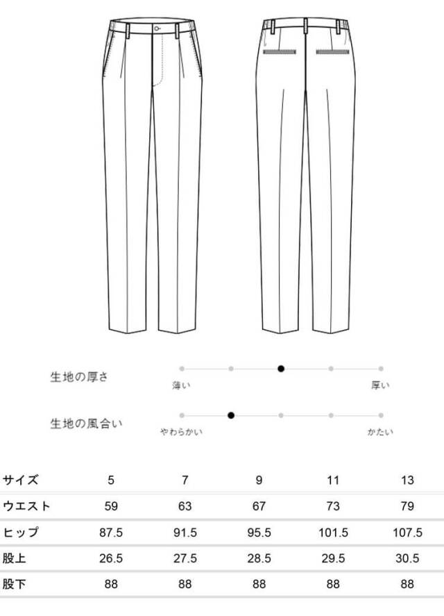 飲食サービス系ユニフォーム セブンユニフォーム 女性用 レディース DL2999 飲食店ユニフォームを販売 ミチオショップ