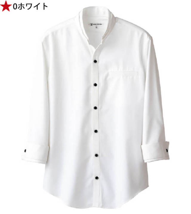 服、ユニフォーム 飲食サービス系ユニフォーム セブンユニフォーム スキッパー