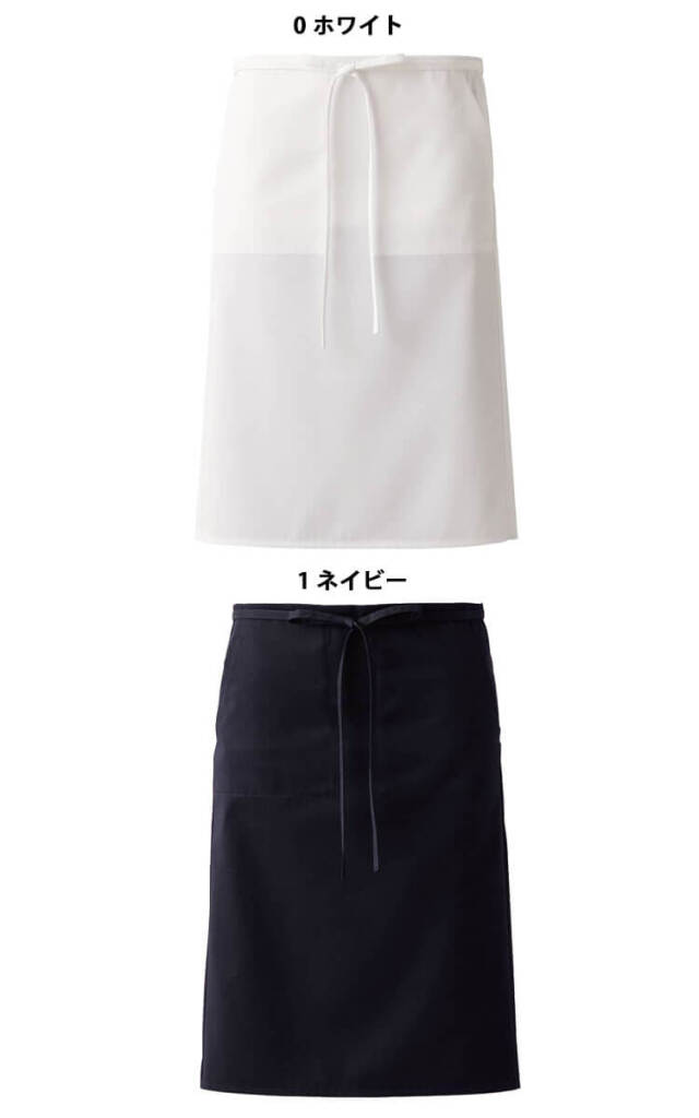 セブンユニフォーム 飲食　接客